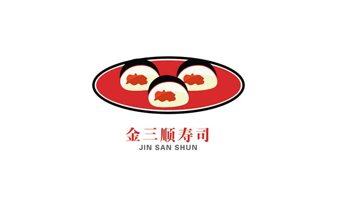 金三顺寿司VIS视觉系统设计|餐饮公司品牌形象设计